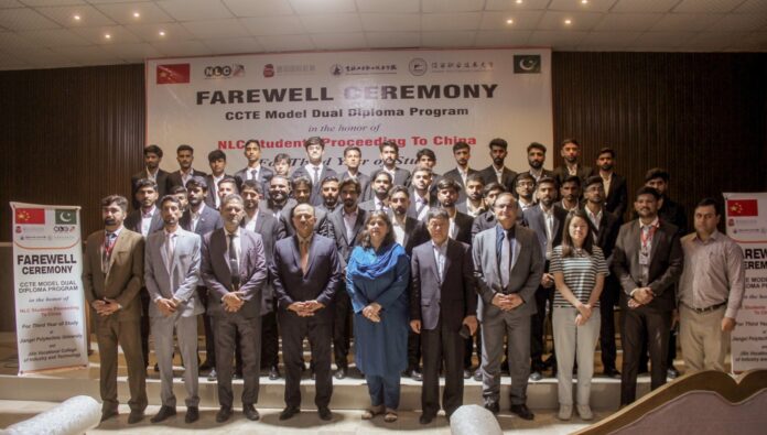 Pakistan s workforce getting technical training from China China