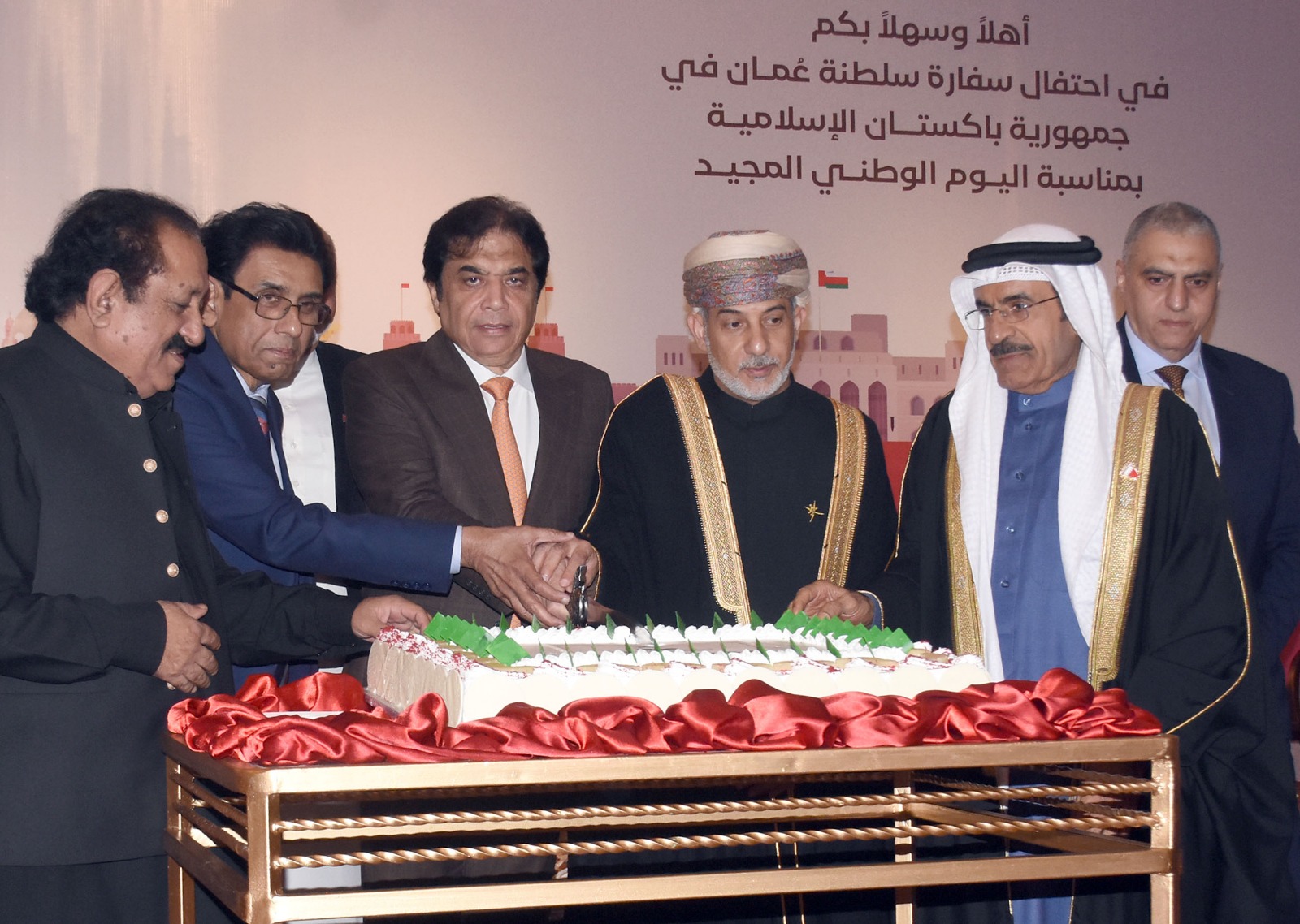 National Day of Sultanate of Oman