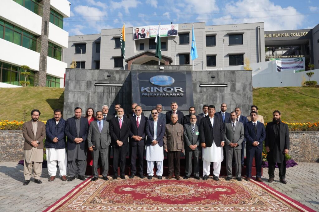 PM commends PAEC’ health services; terms serving humanity as noble cause