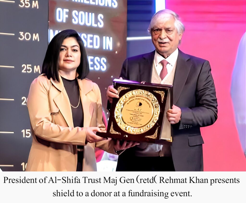 Al-Shifa Trust raised Rs35 million at a fundraising event