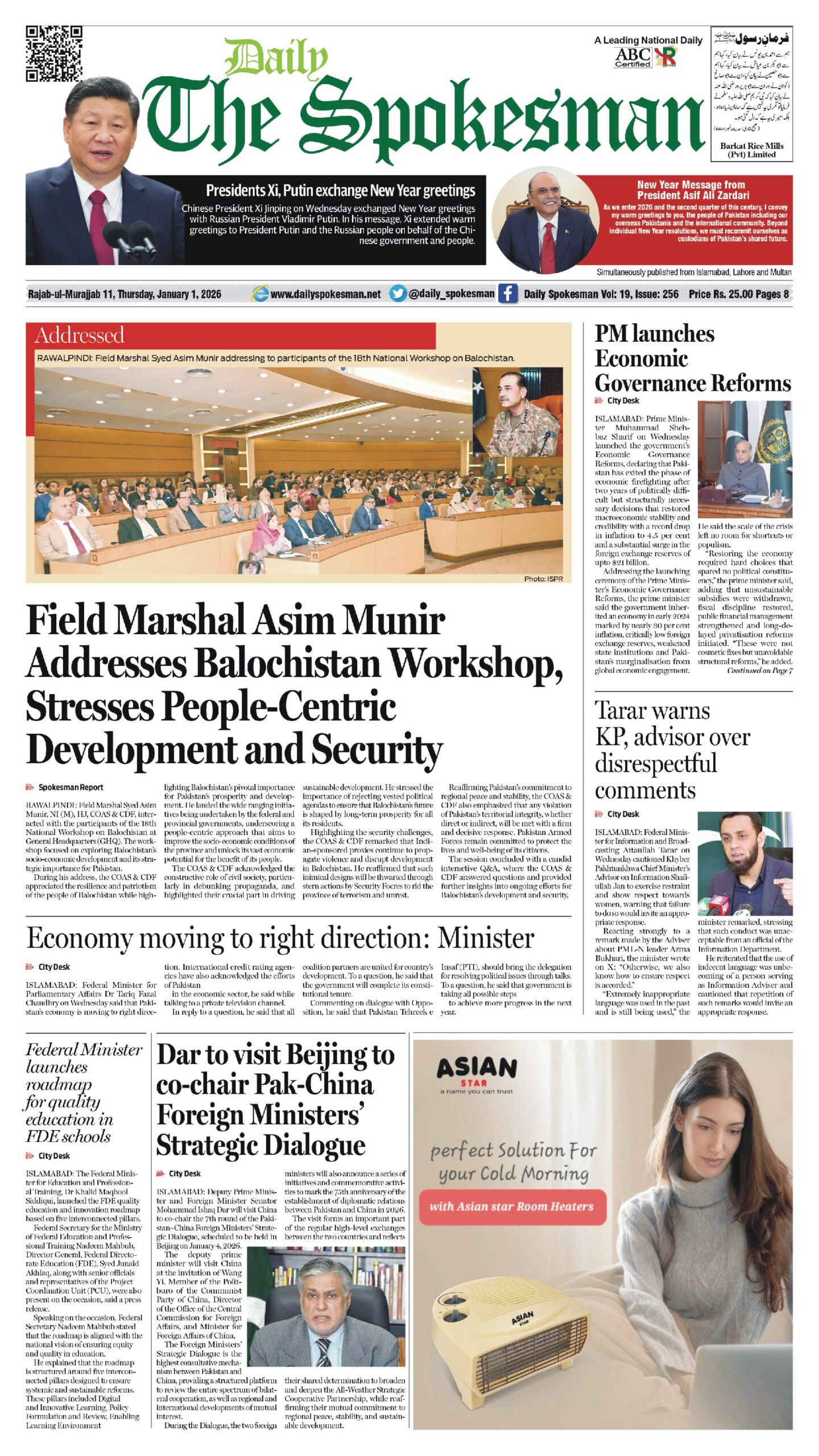 Daily The Spokesman 01 January 2026 PDF