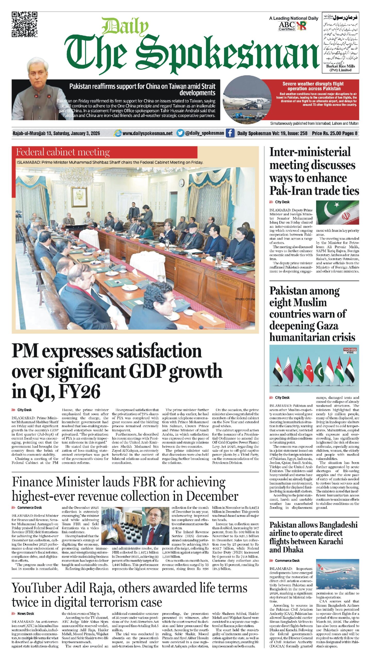 Daily The Spokesman 03 January 2026 PDF