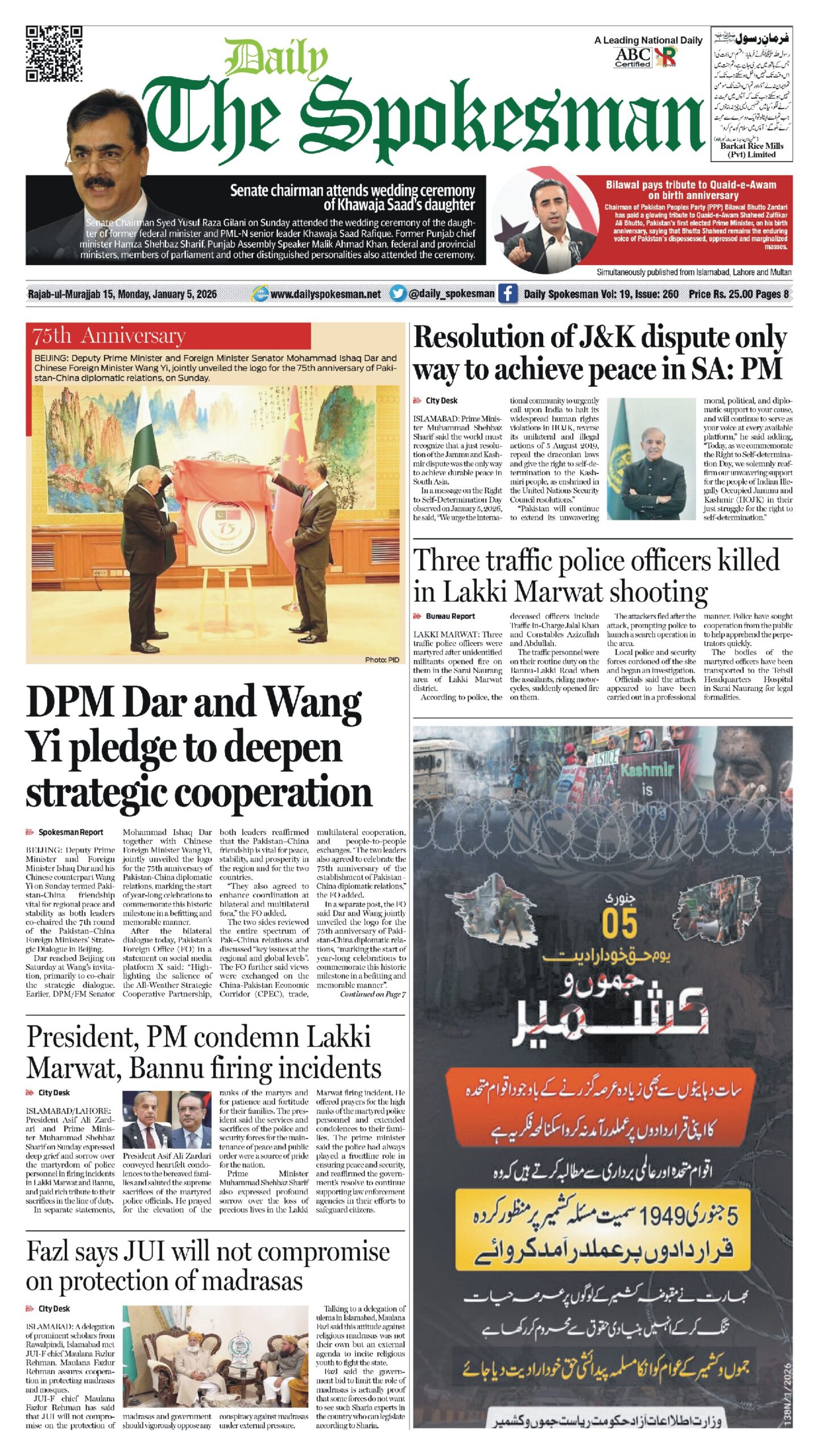 Daily The Spokesman 05 January 2026 PDF