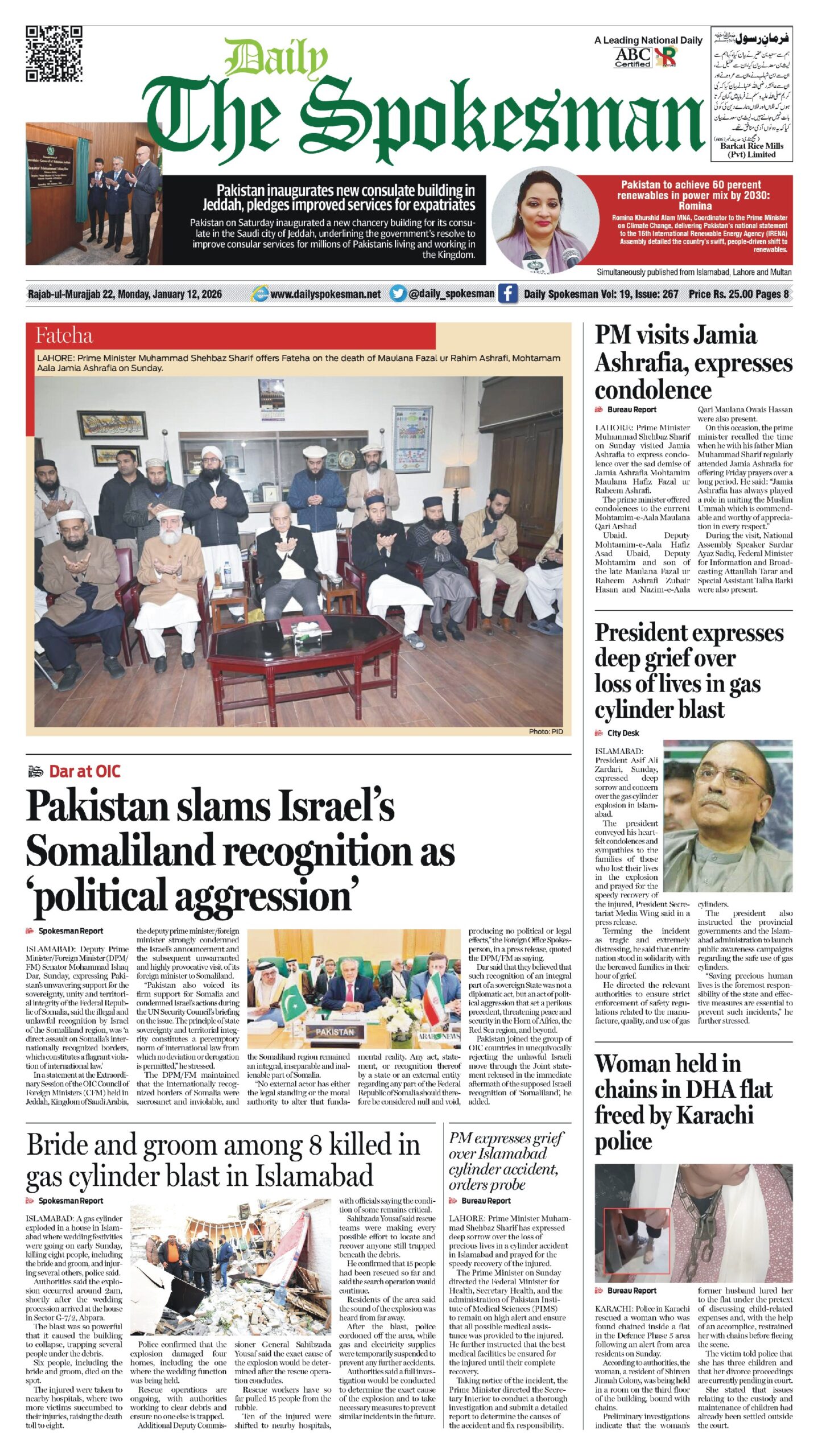 Daily The Spokesman 12 January 2026 PDF