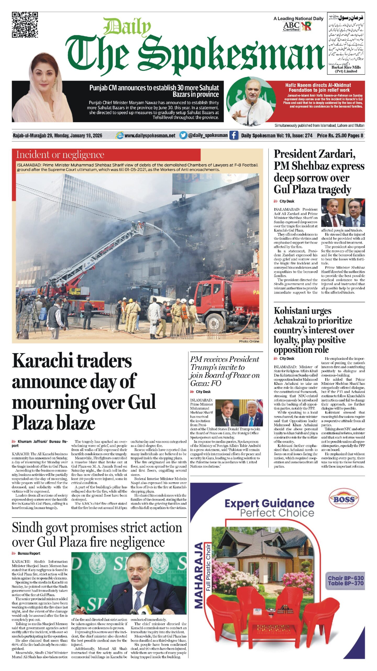 Daily The Spokesman 19 January 2026 PDF