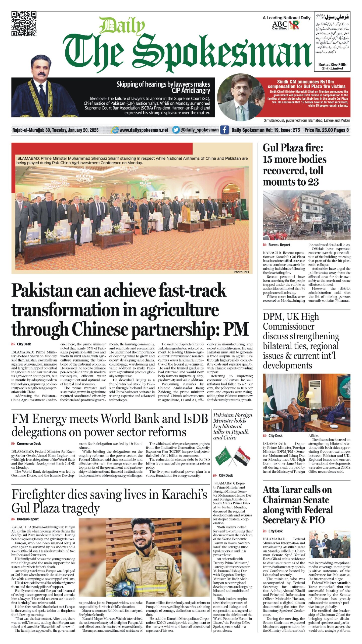 Daily The Spokesman 20 January 2026 PDF