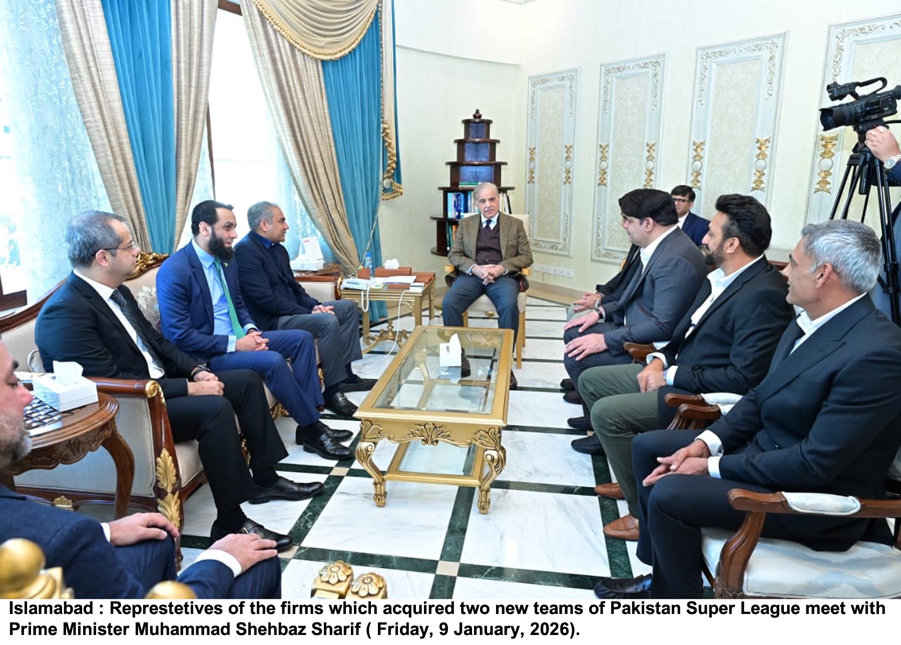 Int’l firms’ participation in PSL teams’ auction to promote foreign investment in country: PM