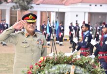 Field Marshal Munir Meets Police Leadership, Pledges Armed Forces Support