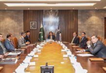 𝗣𝗮𝗸𝗶𝘀𝘁𝗮𝗻 𝗥𝗮𝗶𝗹𝘄𝗮𝘆𝘀, 𝗡𝗟𝗖 𝗲𝘅𝗽𝗹𝗼𝗿𝗲 𝗮𝘃𝗲𝗻𝘂𝗲𝘀 𝗼𝗳 𝗺𝘂𝘁𝘂𝗮𝗹 𝗰𝗼𝗼𝗽𝗲𝗿𝗮𝘁𝗶𝗼𝗻