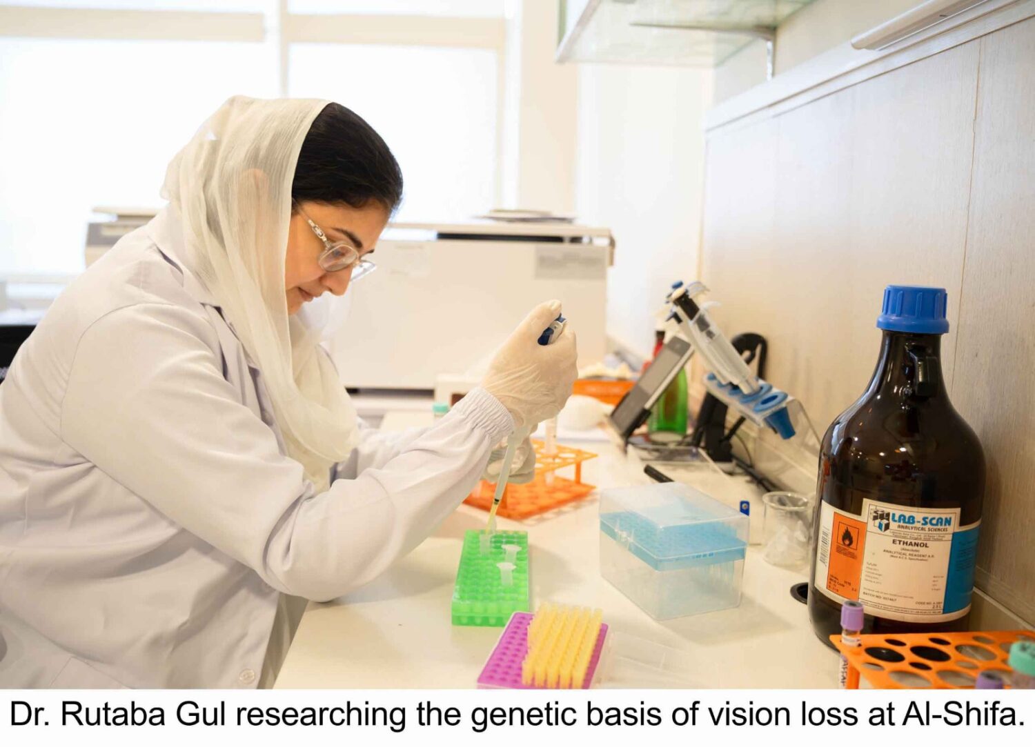 Dr Rutaba Al-Shifa launches first Pakistan-specific ophthalmic genetics database ...