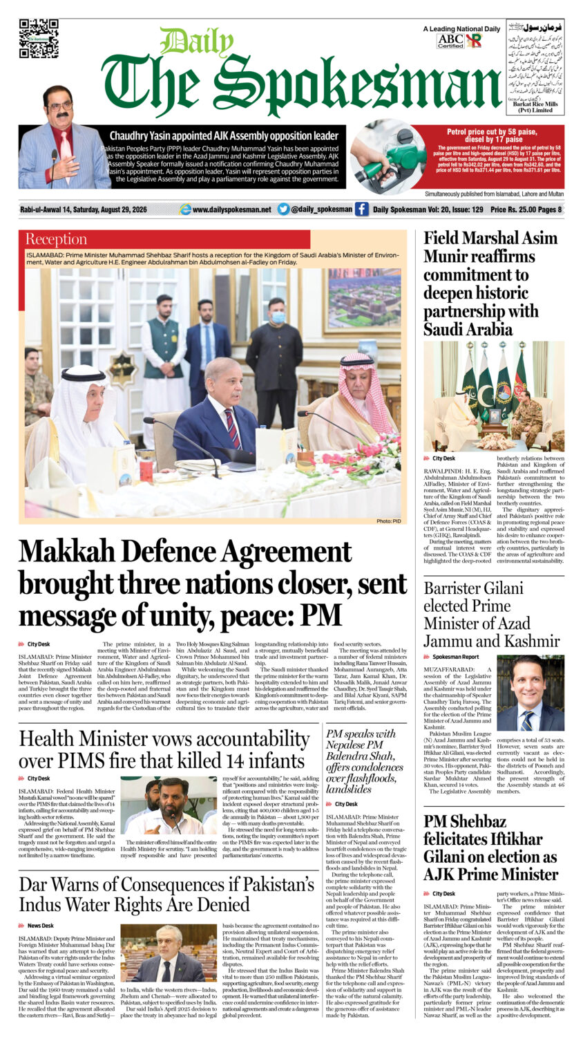 Daily The Spokesman 29 August 2026