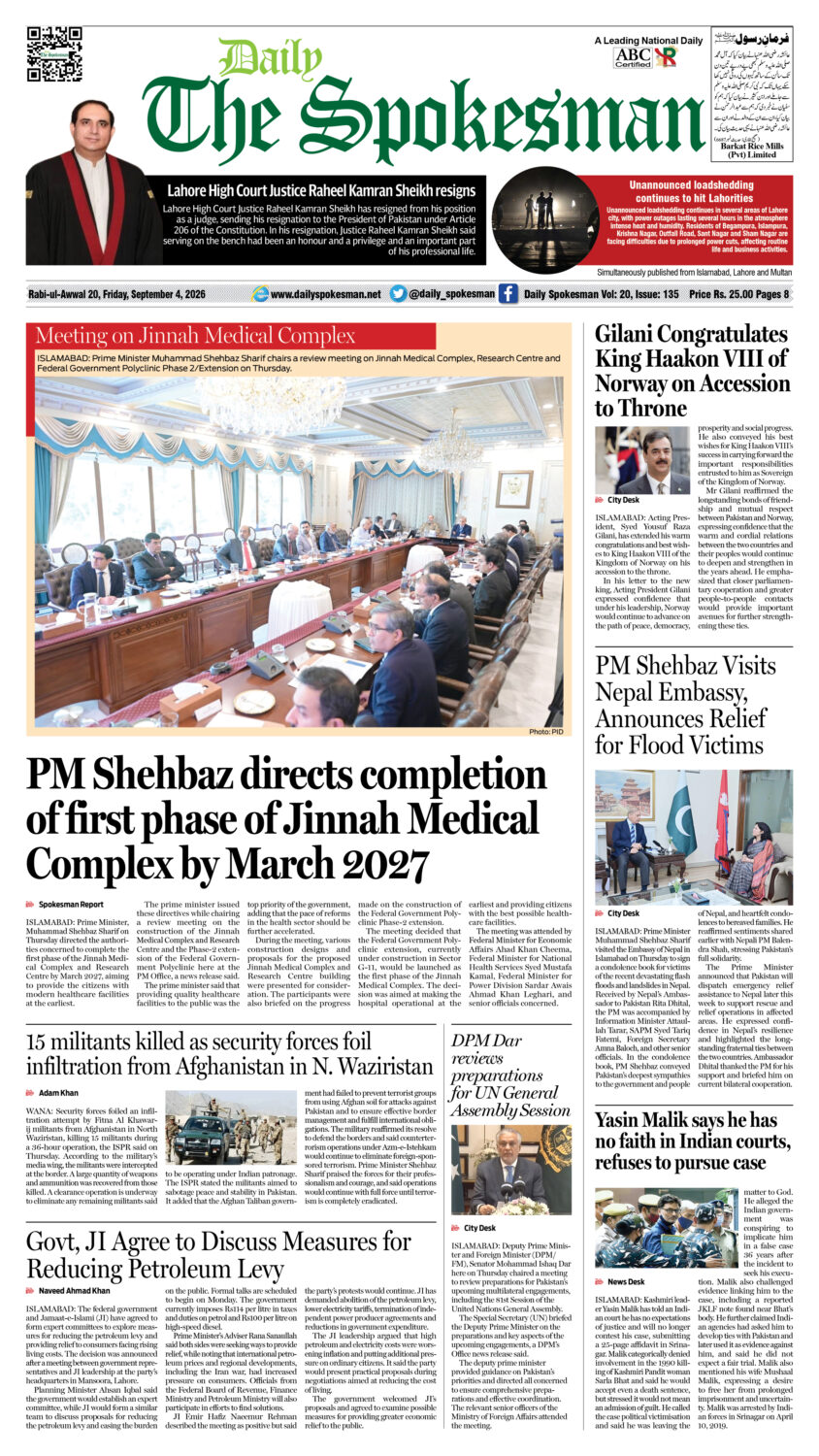 Daily The Spokesman 04 September 2026